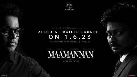 Mamannan jigu jigu lyric