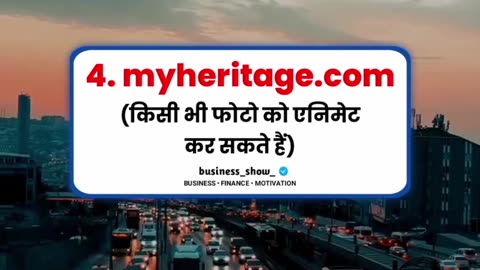 Online business
