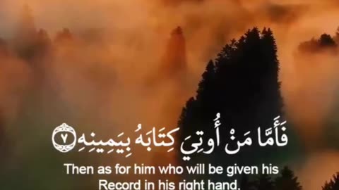 Surah Al-Inshiqaq - Ayat 6-13