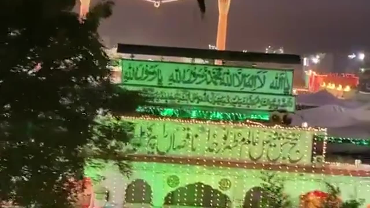 Urss Mubarak Data Ali Hajveri 2023