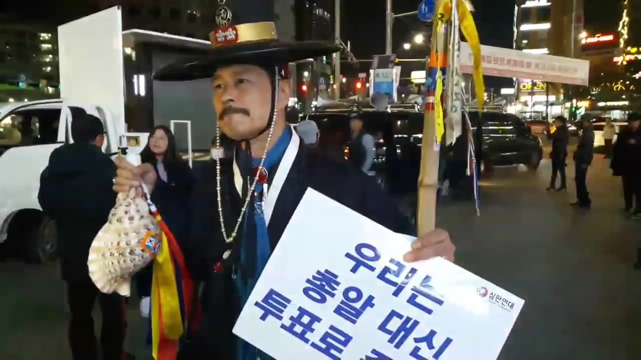 20190406_V3_S01(PdKZsffxAKA)고동과 함께