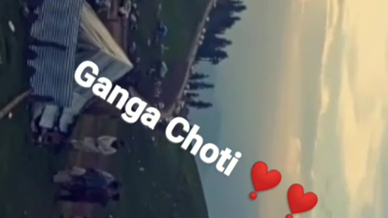 Ganga choti