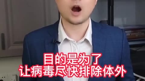 輝瑞藥廠人員驚爆疫苗黑幕