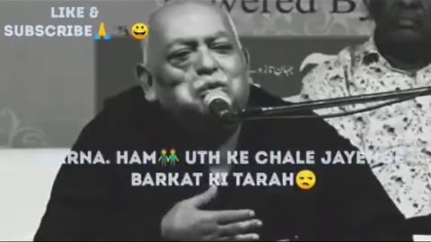 Mushaiyraaa
