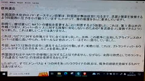 次元と認識4 ものの見方、考え方