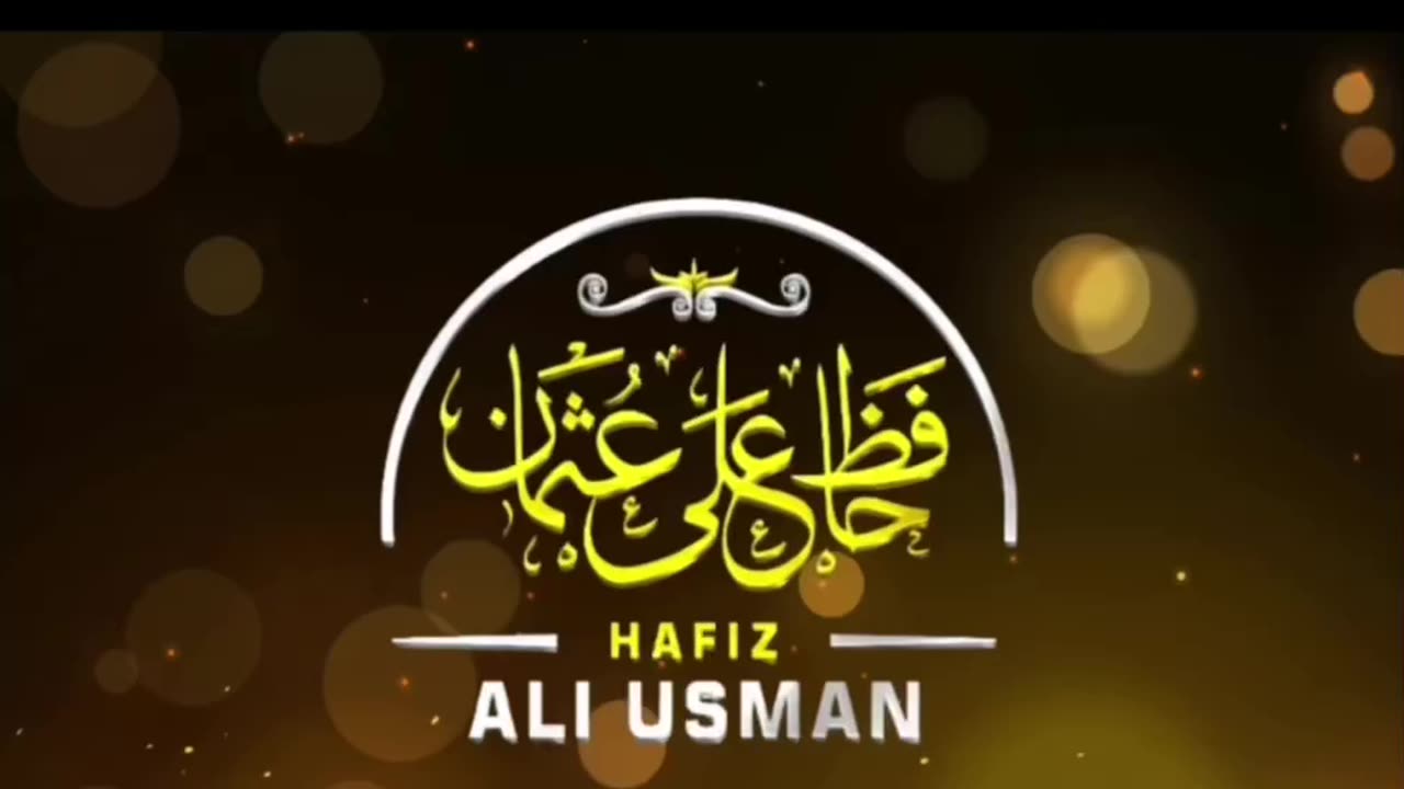 Hadees-e-Nabwi(S.W)♥️| مرآۃ المناجیح شرح مشکوٰۃ المصابیح جلد :۱ حدیث نمبر ۳ | Hafiz Ali Usman |