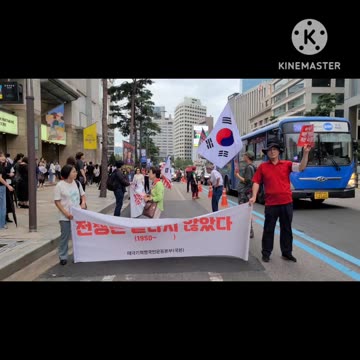 #빛나는자유#ShinningFreedom#FreedomRally#FightForFreedom#GodBlessAmerica#SeoulKorea#NeverCommunism