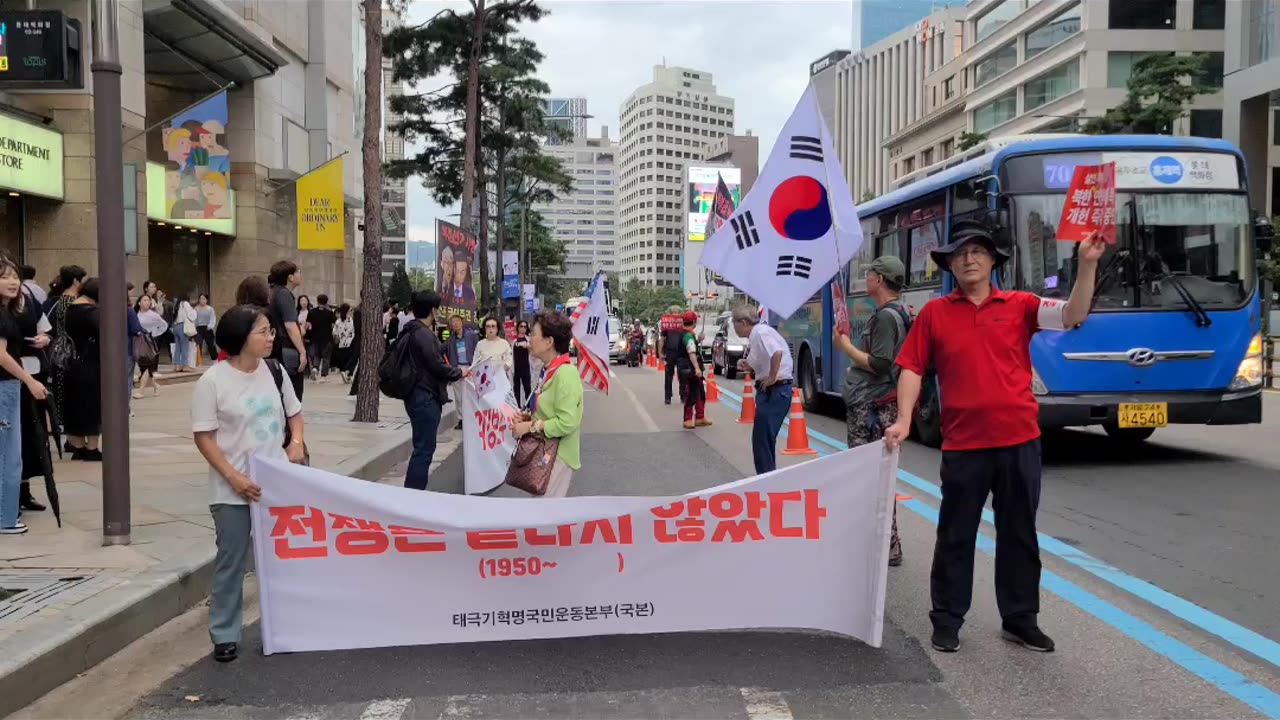 #빛나는자유#ShinningFreedom#FreedomRally#FightForFreedom#GodBlessAmerica#SeoulKorea#NeverCommunism