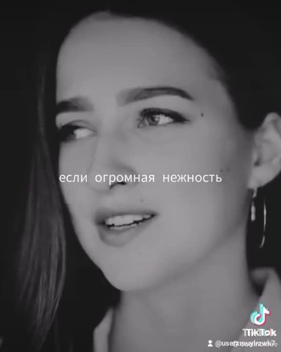 Мужчины не плачут