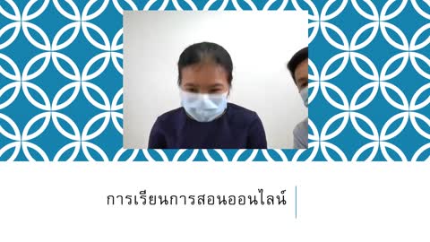 ทดลอง อัดวิดีโอวิชาภาษาไทย ชั้นประถมศึกษาปี่ที่