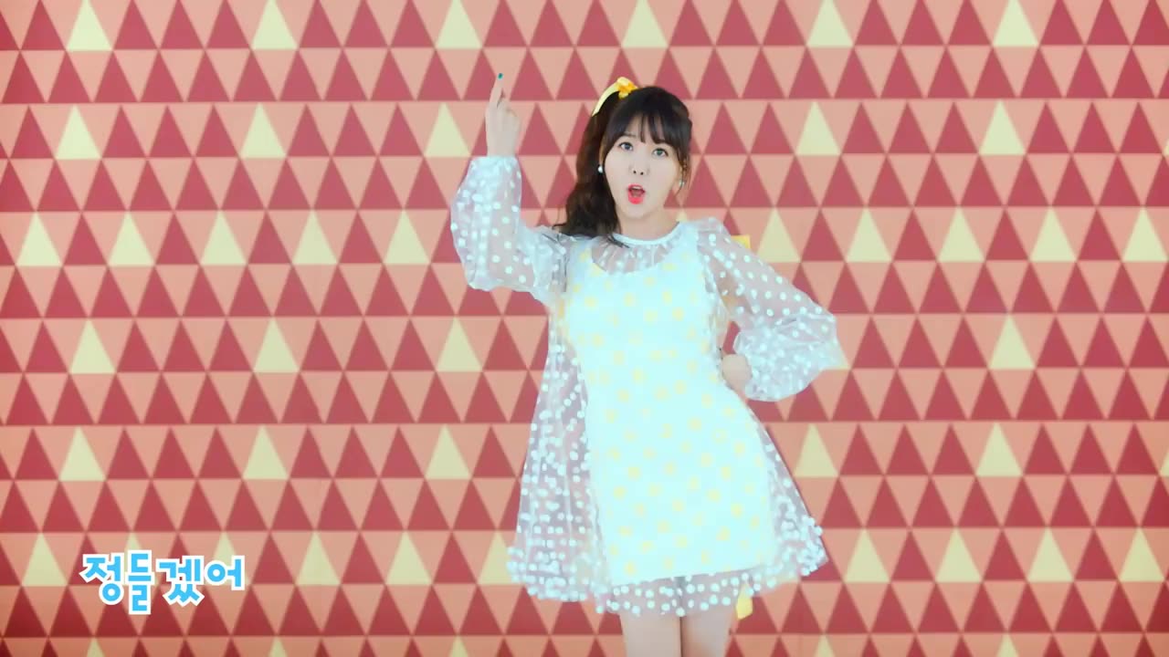 ORANGE CARAMEL(오렌지캬라멜) Abing abing(아빙아빙)