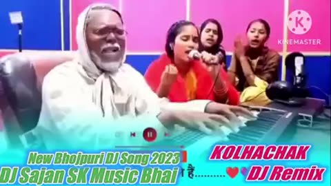 Pahali baat ka milana