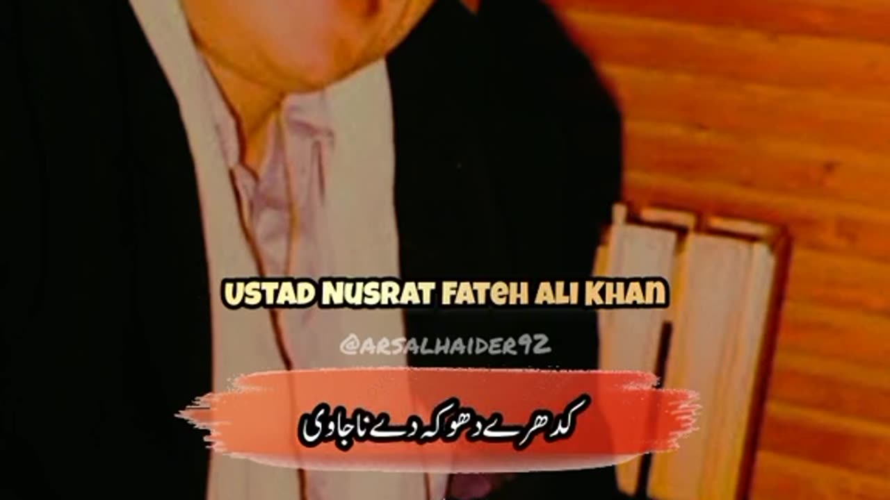 Nusrat Fateh Ali Khan
