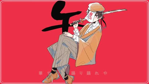 【呪_鬼_2】曼_珠_沙_華【wrwrd】