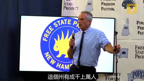 新聞界的職責