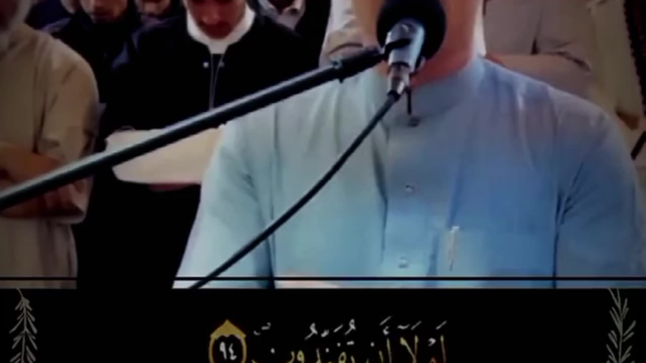 Mashallah