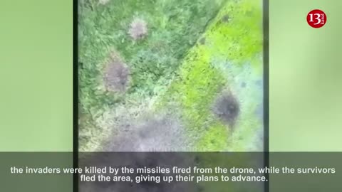 The advancing Russian infantry were hit by a drone shell - They looked for a place to hide