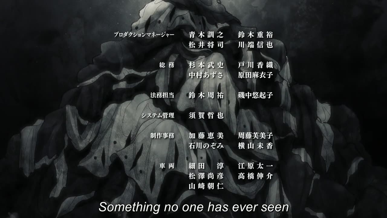 BLEACH THOUSAND YEARS BLOD WAR EP 6
