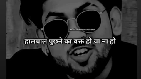 attitude 😎