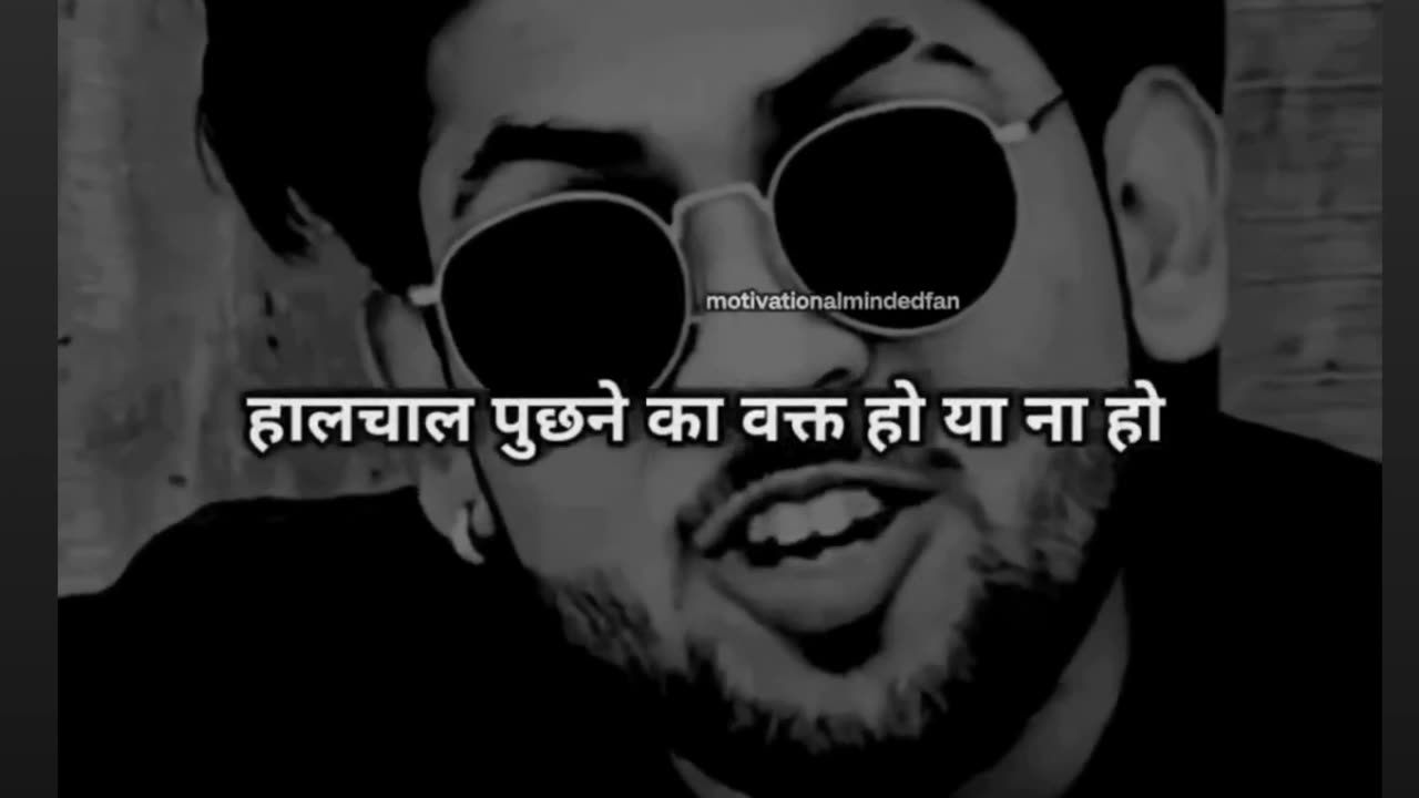 attitude 😎
