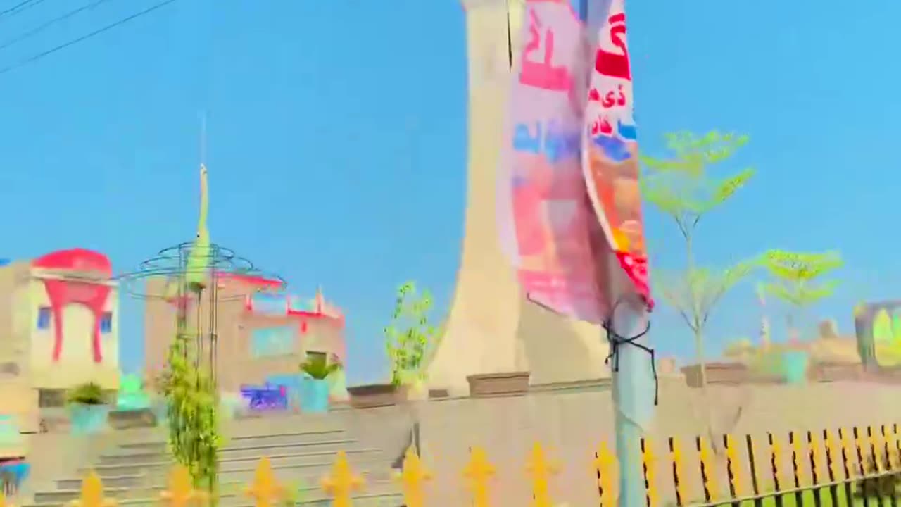 Beautiful view of my city