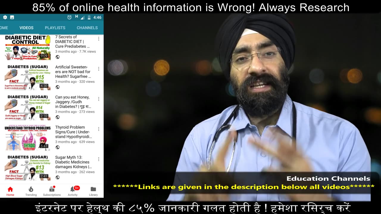 How to Reverse & Cure Diabetes Permanently | Dr.Education (Hindi)