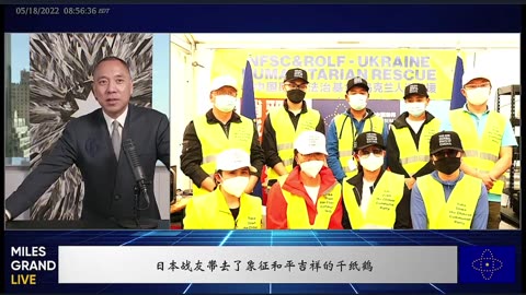 20220518文贵先生直播¹：俄乌战争形势及其对全球经济的影响；数字货币大崩溃与中共大数据的关系。-00.18.11.28-02.05.49.03