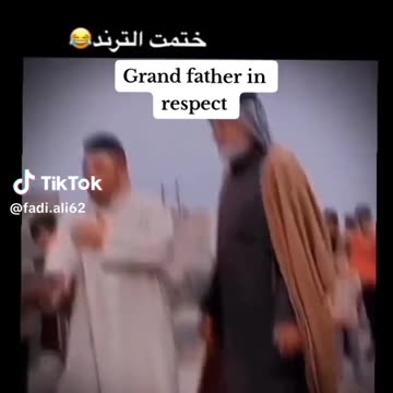 Grand father respect