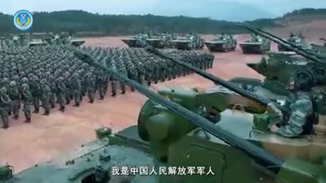 2022: Chinese military advertisement