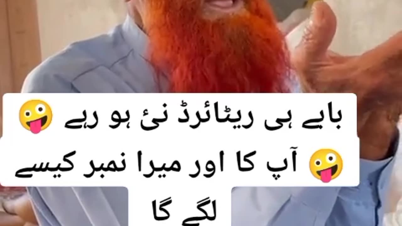 Funny video 😂😂😂😂😂
