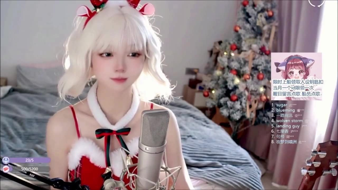 ♪ Love me, don’t leave [CN] cover by Xixi