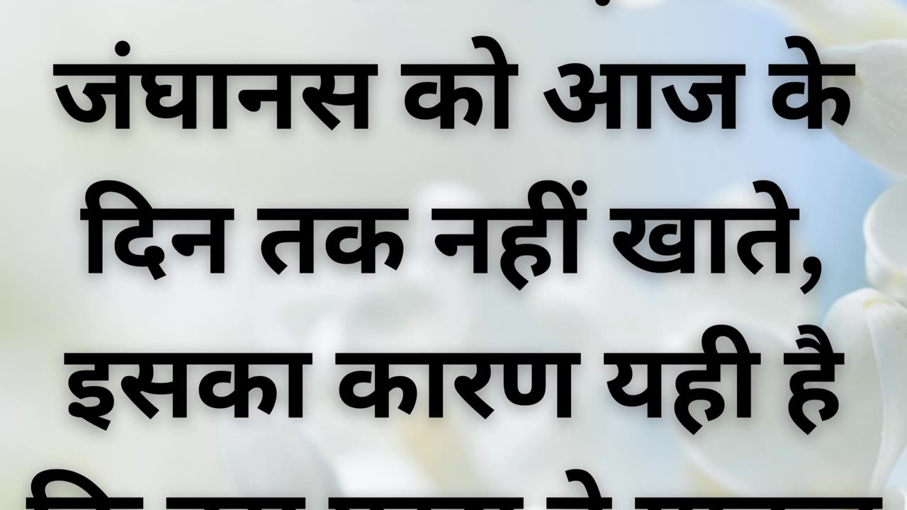 "परमेश्वर के साथ यहूदा का आशीर्वाद" उत्पत्ति 32:32 |