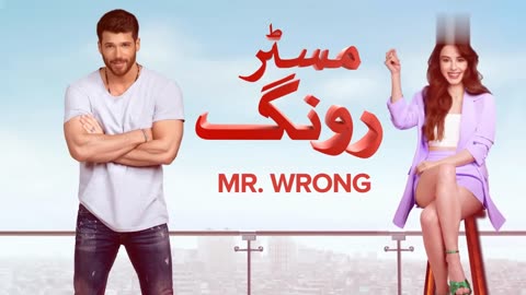 Mr. Wrong _ Episode 03 Teaser _ Turkish Drama _ Bay Yanlis