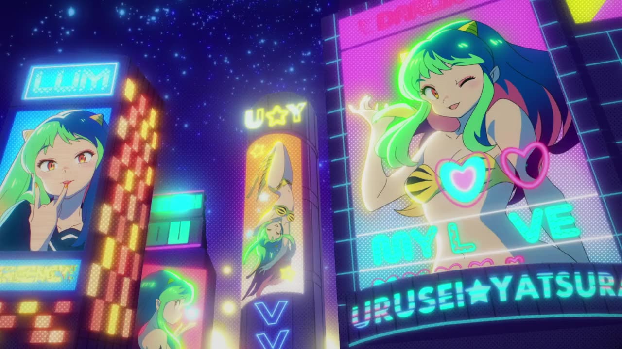 Urusei Yatsura S01 E04.mp4