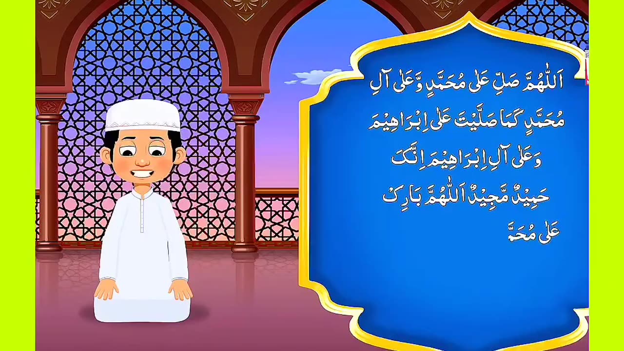 Namaj part4