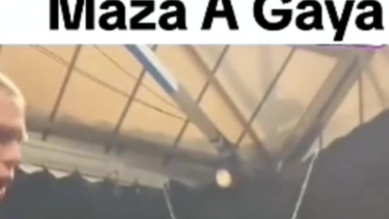 Maga a gya
