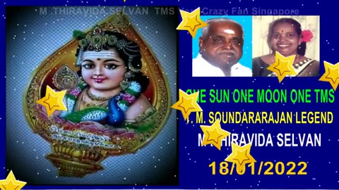 Vallalarai & T. M. Soundararajan Legend
