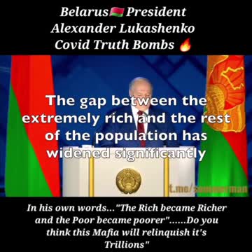 A message from the President of Belarus