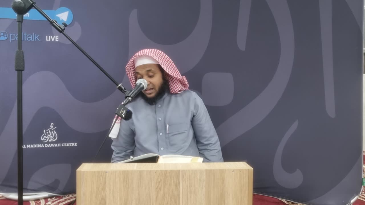 FIQH OF WORSHIP // INTRO // SHEIKH ABDULLAH