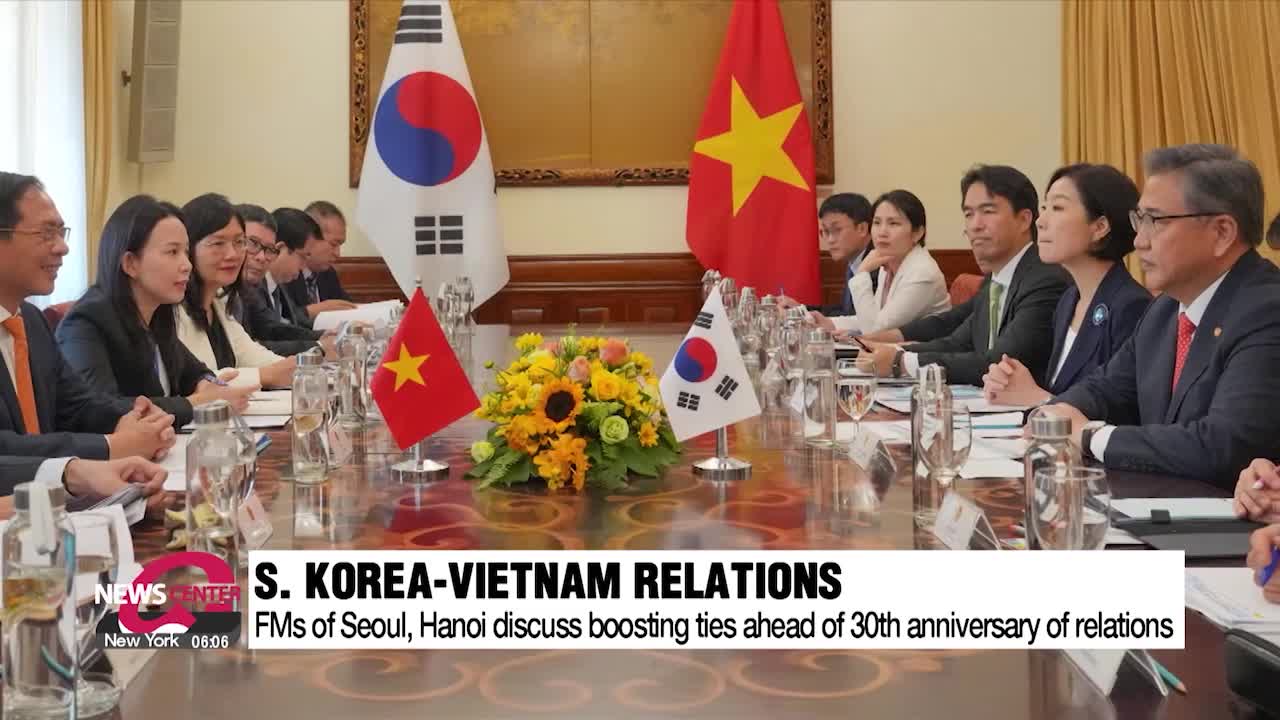 FMs of S. Korea, Vietnam discuss strengthening ties ahead of 30th anniversary of...