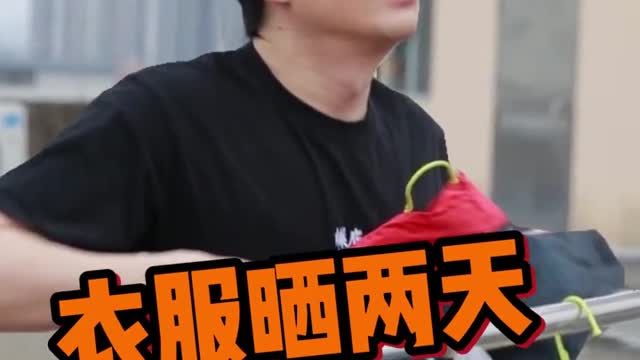Has been frozen in guangdong