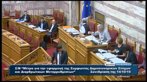 Δείτε ποιοί ελέγχουν τις φαρμακοβιομηχανίες