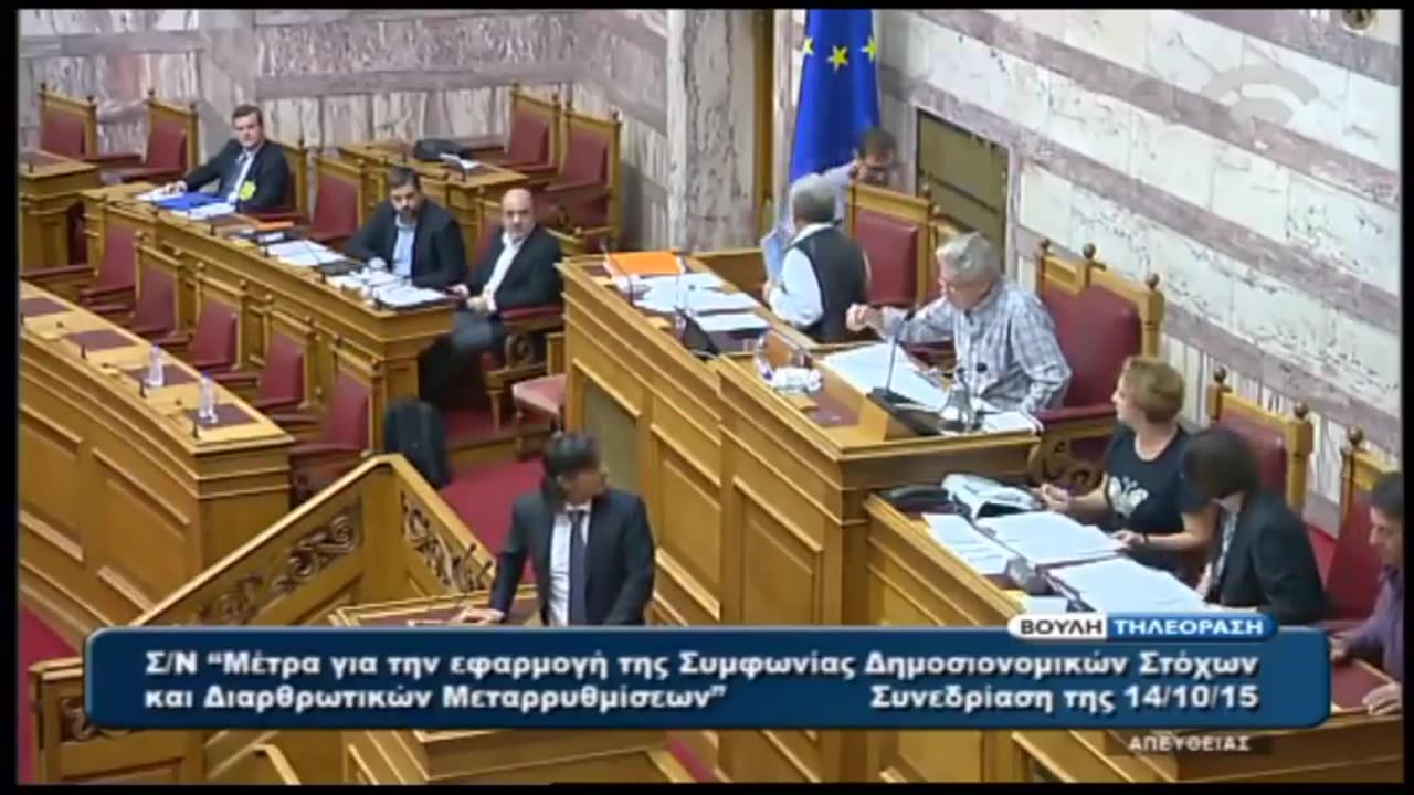 Δείτε ποιοί ελέγχουν τις φαρμακοβιομηχανίες