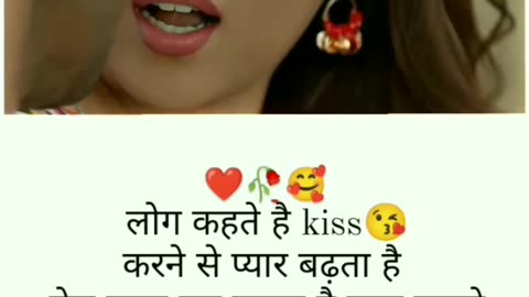 Smart #Indiaseen #love #kissing #videos