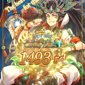 Vanguard Zero Early June 2022 Rank Season