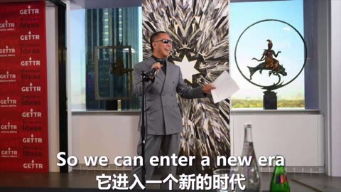 20221214文贵先生语音¹： #币安， #FTX 都得完蛋！黑石即将倒闭，房地产，比特币会暴跌，全世界只有喜币最干净和安全。赵长鹏最终一定是在美国将牢底坐穿。