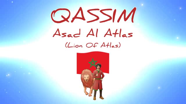 QASSIM, Assad Al Atlas (Lion Of Atlas) Trailer