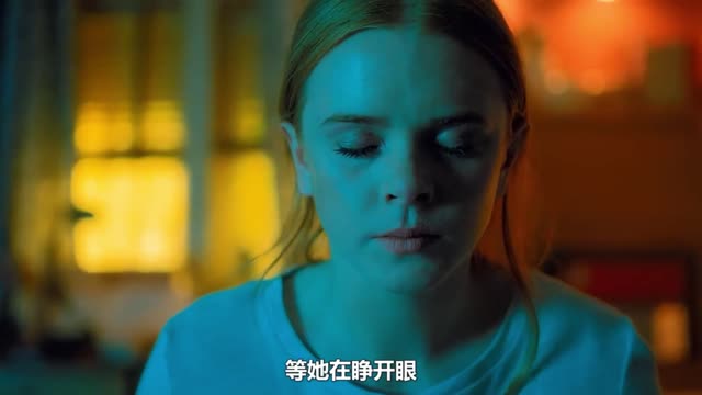 The father demolished the daughter's door, and the girl burned the whole room at night!