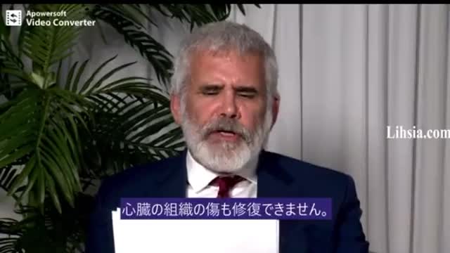 「mRNAワクチン開発者の１人」ロバート・マローン博士の、告発動画です。これは真実です。