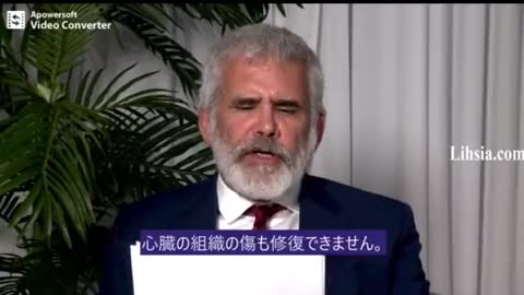 「mRNAワクチン開発者の１人」ロバート・マローン博士の、告発動画です。これは真実です。